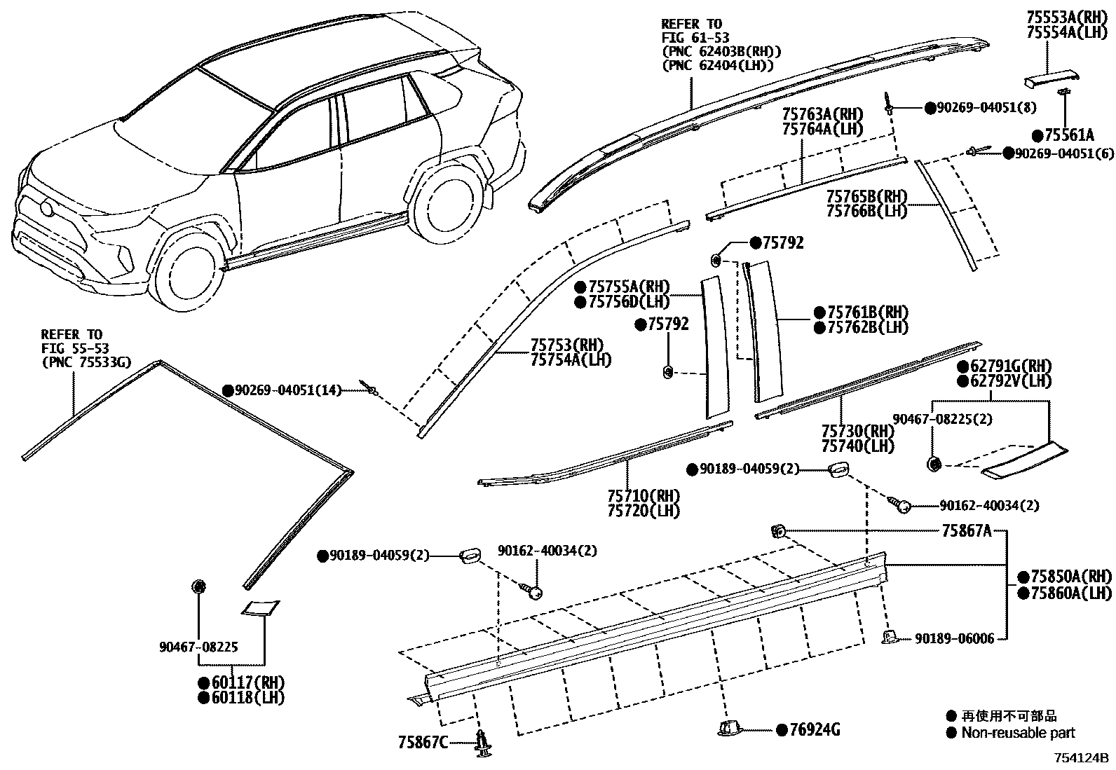 Toyota RAV4 防护条 EPC diagram — 754124B