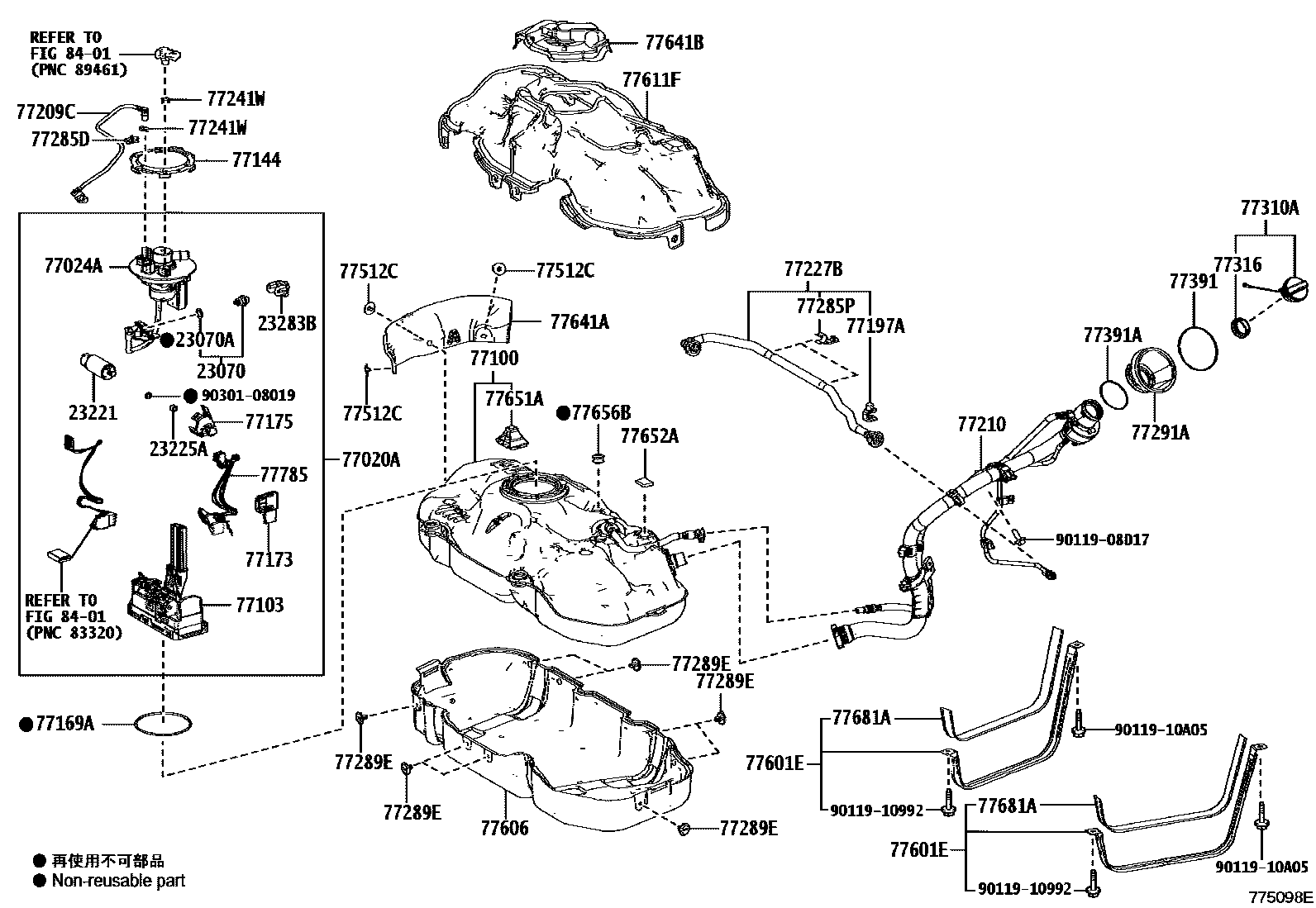 Toyota RAV4 燃油箱和燃油管 EPC diagram — 775098E