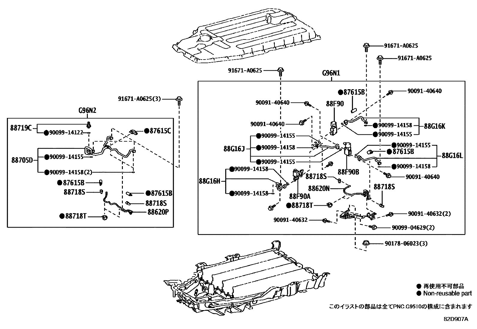 Toyota RAV4 蓄电池和蓄电池电缆 EPC diagram — 82D907A
