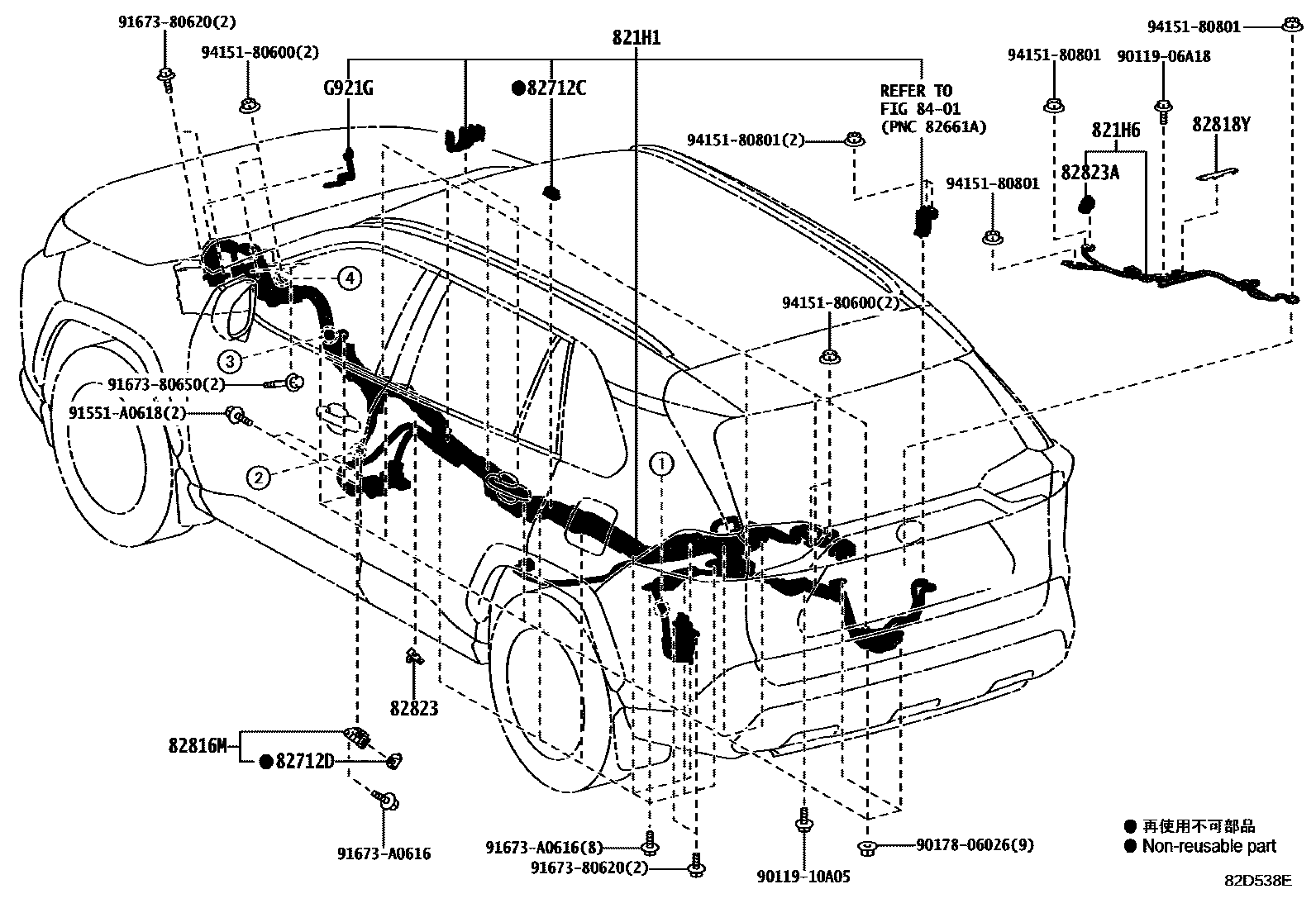 Toyota RAV4 线束和卡夹 EPC diagram — 82D538E