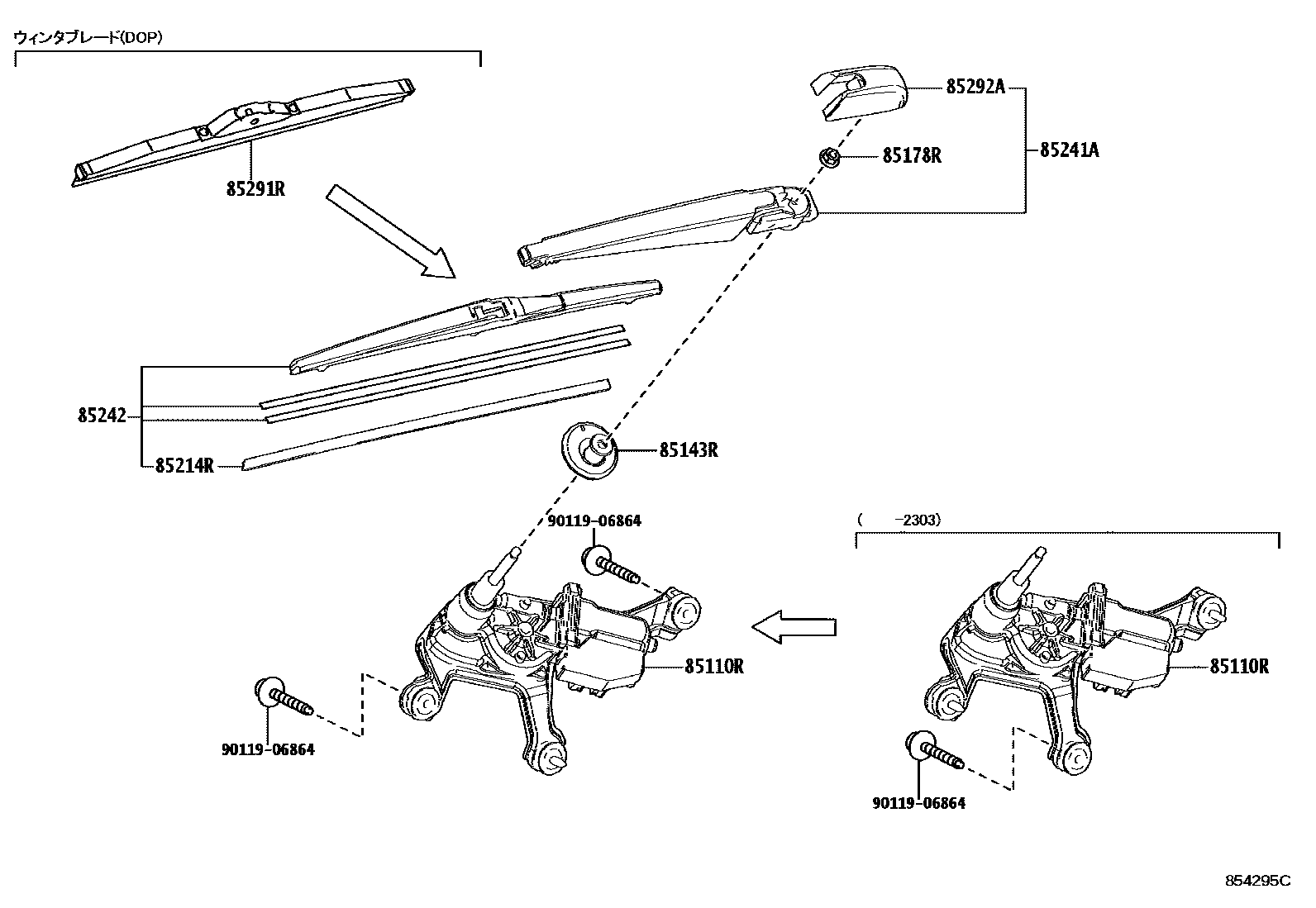 Toyota RAV4 后刮水器 EPC diagram — 854295C