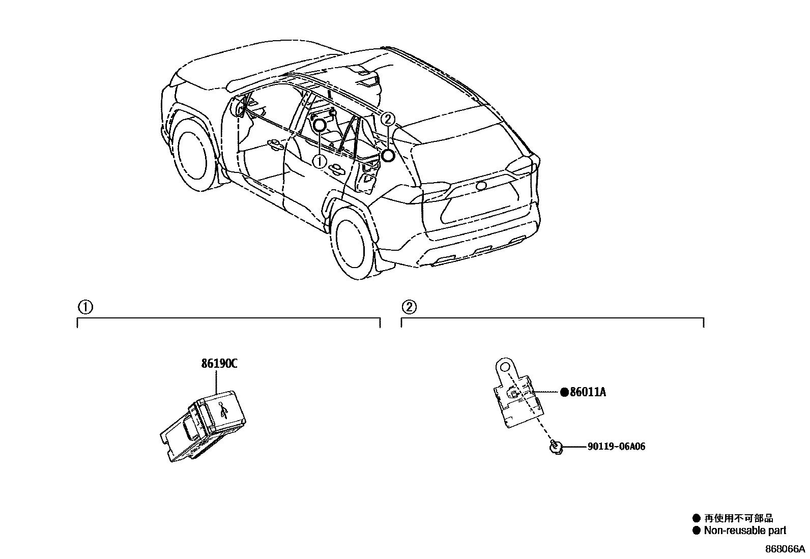 Toyota RAV4 收音机、放大器和冷凝器 EPC diagram — 868066A