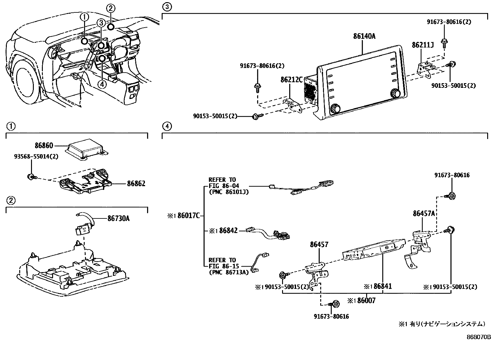 Toyota RAV4 导航和前监视器显示屏 EPC diagram — 868070B
