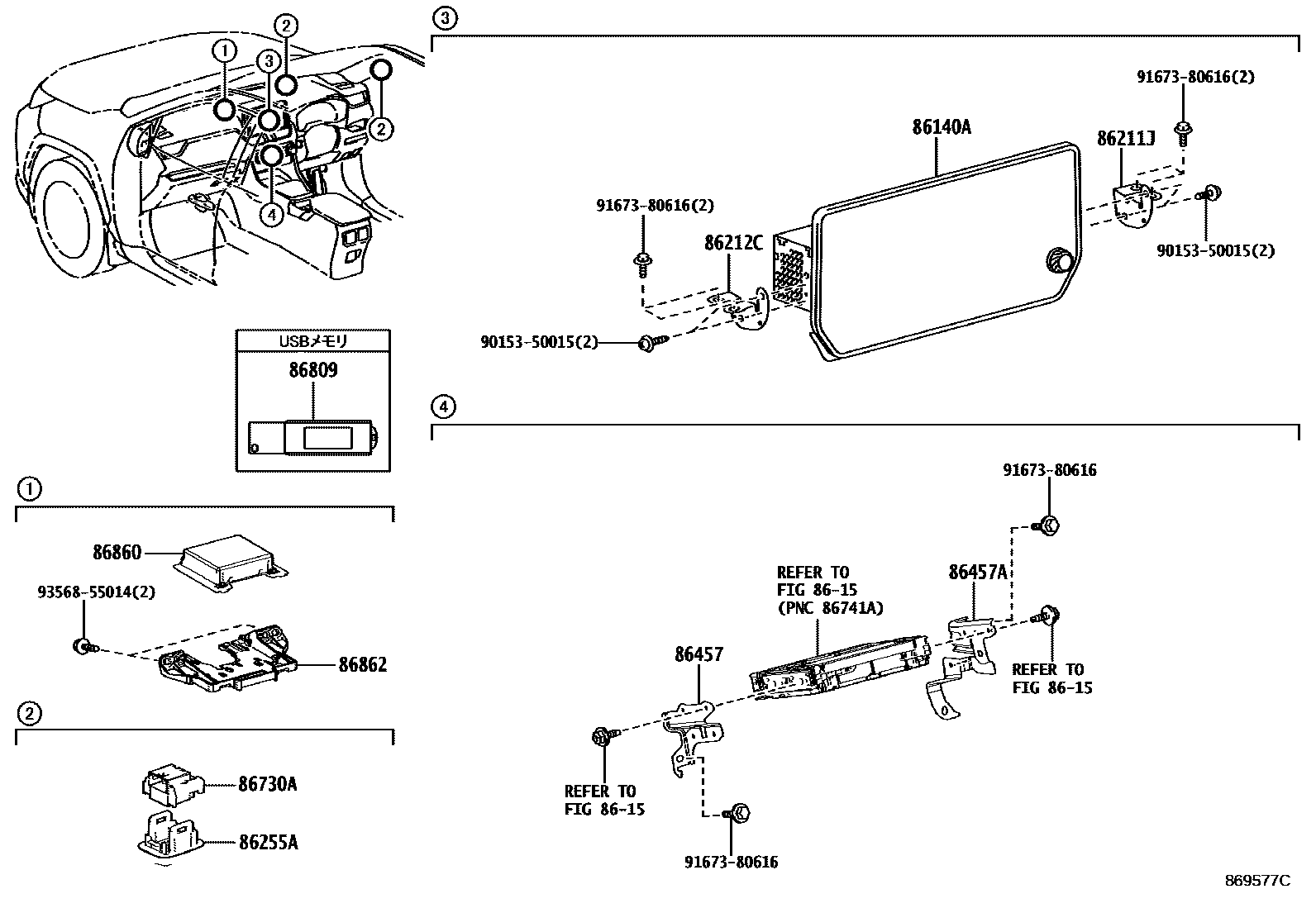 Toyota RAV4 导航和前监视器显示屏 EPC diagram — 869577C