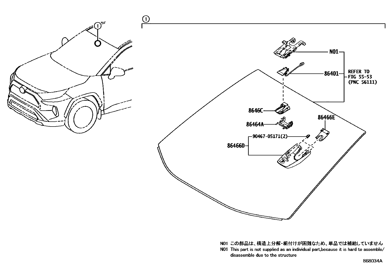 Toyota RAV4 预碰撞安全系统 EPC diagram — 868034A