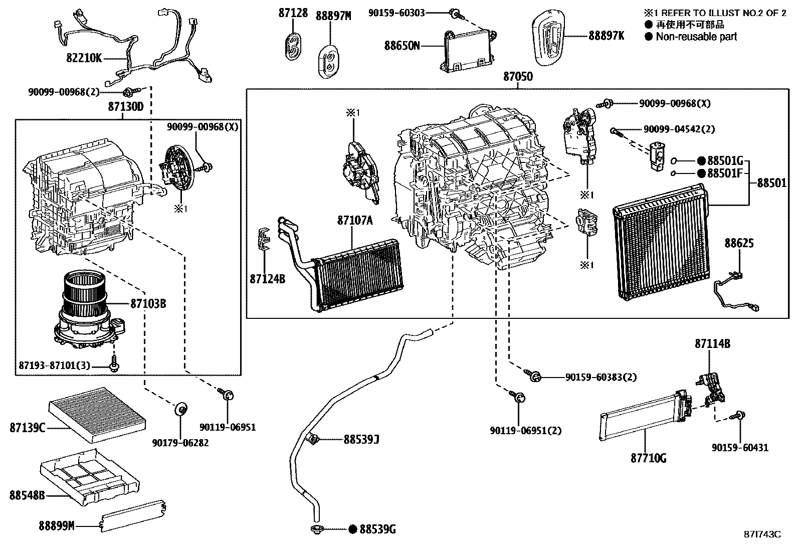 Toyota RAV4 暖风和空调系统 - 冷却器组件 EPC diagram — 87I743C