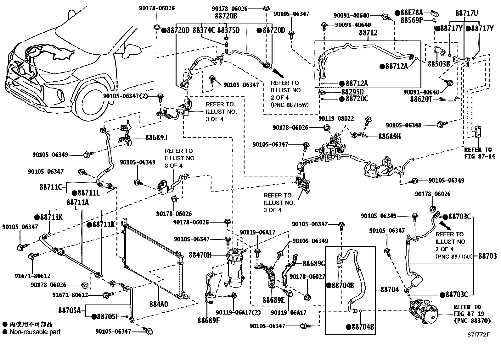 Toyota RAV4 Heating & Air Conditioning - Cooler Piping EPC diagram — 87I772F