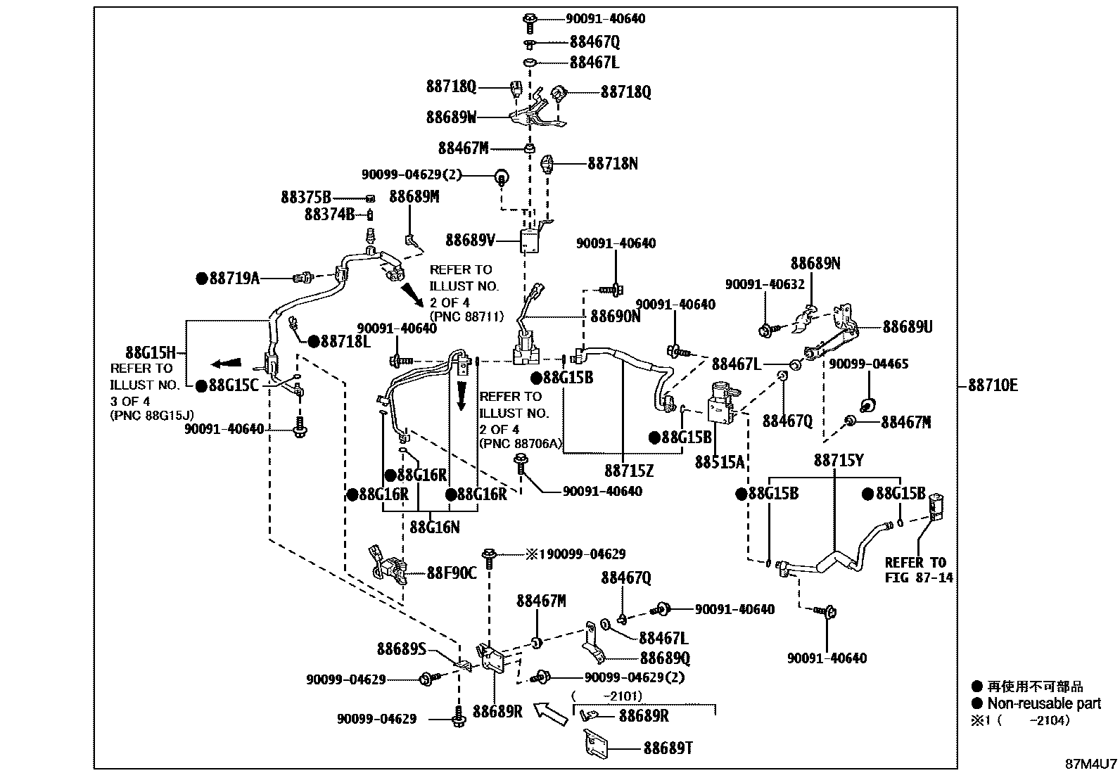 Toyota RAV4 Heating & Air Conditioning - Cooler Piping EPC diagram — 87M4U7