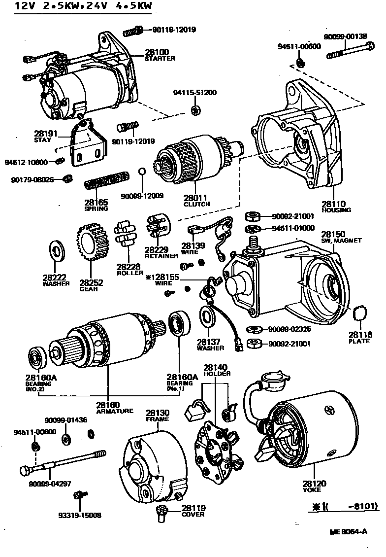 Toyota HILUX 起动机 EPC diagram — MEB064A