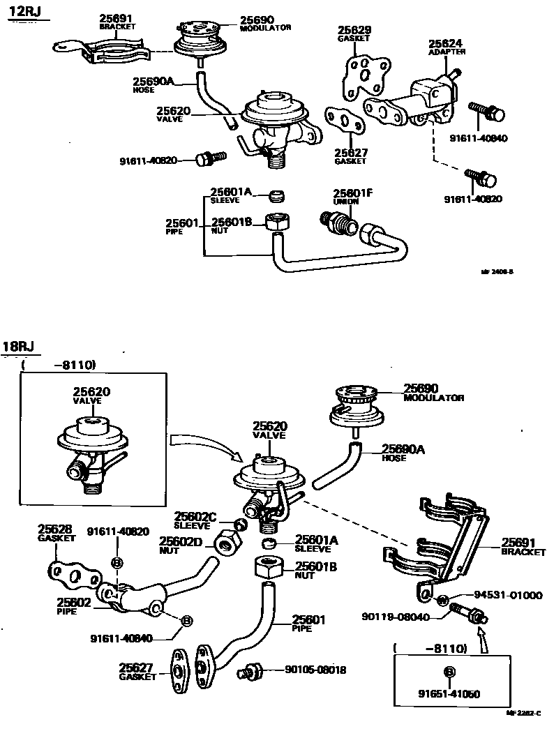 Toyota HILUX 废气再循环系统 EPC diagram — AS0205B