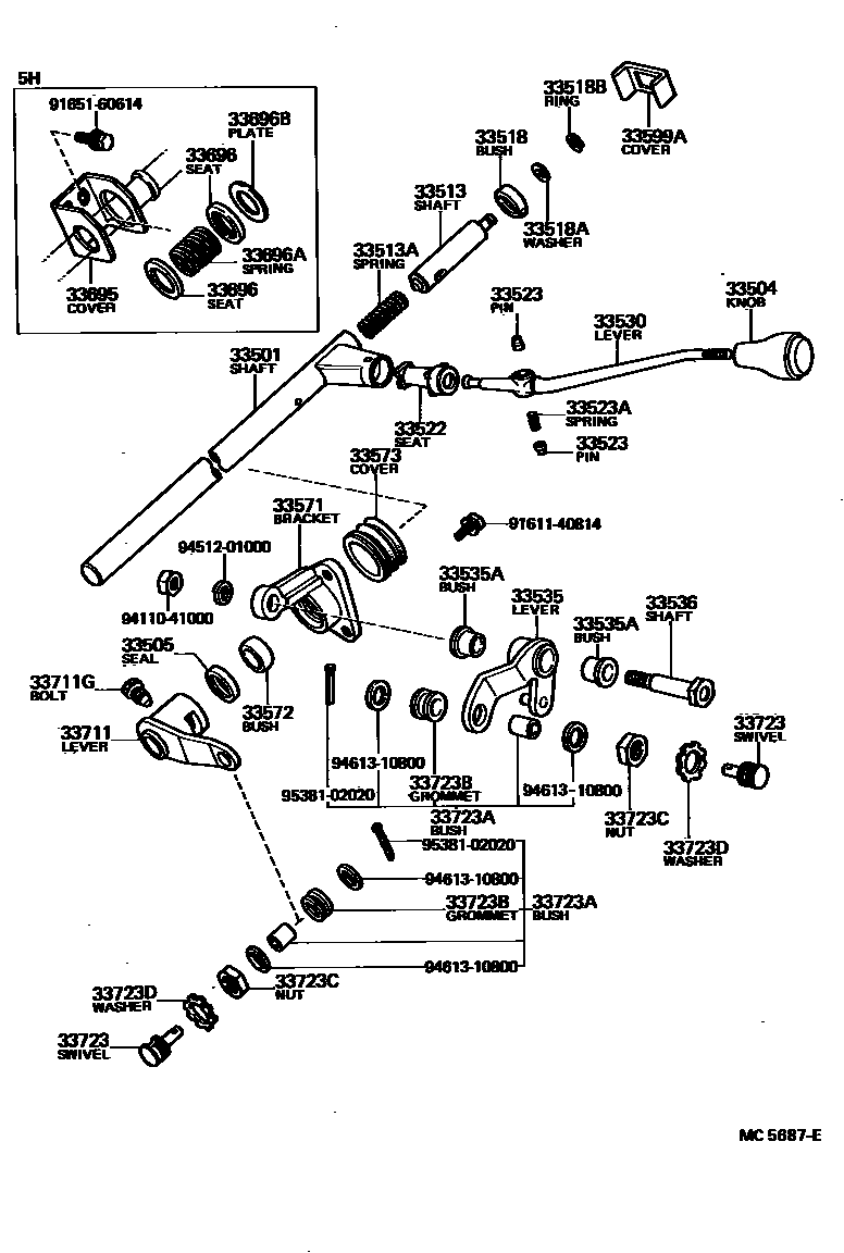 Toyota HILUX 控制轴和横轴 EPC diagram — MC5687E