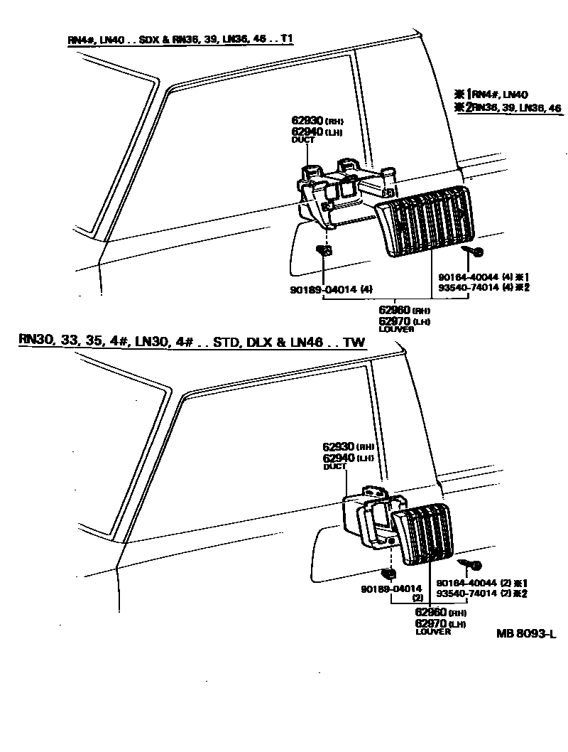 Toyota HILUX 后通风装置和车顶通风装置 EPC diagram — MB8093L