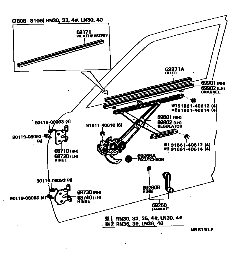 Toyota HILUX 前门车窗升降器和合页 EPC diagram — MB8110F