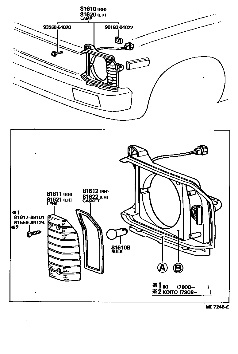 Toyota HILUX 前示宽灯 EPC diagram — ME7248E