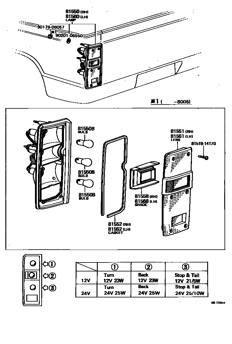 Toyota HILUX 后组合灯 EPC diagram — ME7250E
