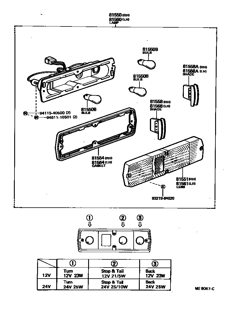 Toyota HILUX 后组合灯 EPC diagram — ME8067C
