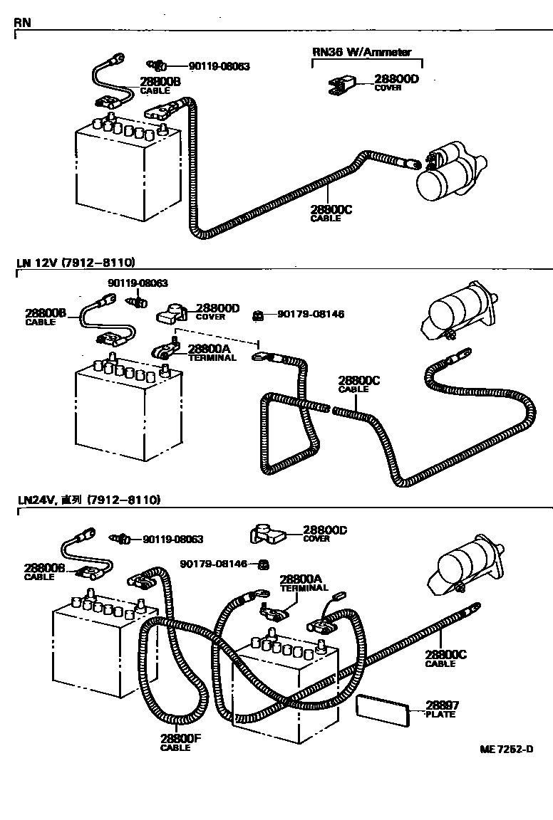 Toyota HILUX 蓄电池和蓄电池电缆 EPC diagram — ME7252D