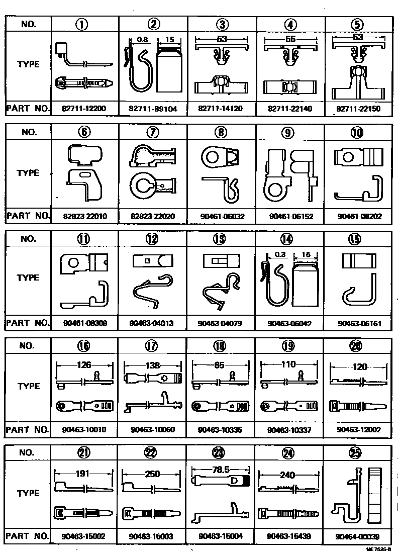 Toyota HILUX 线束和卡夹 EPC diagram — ME7626B