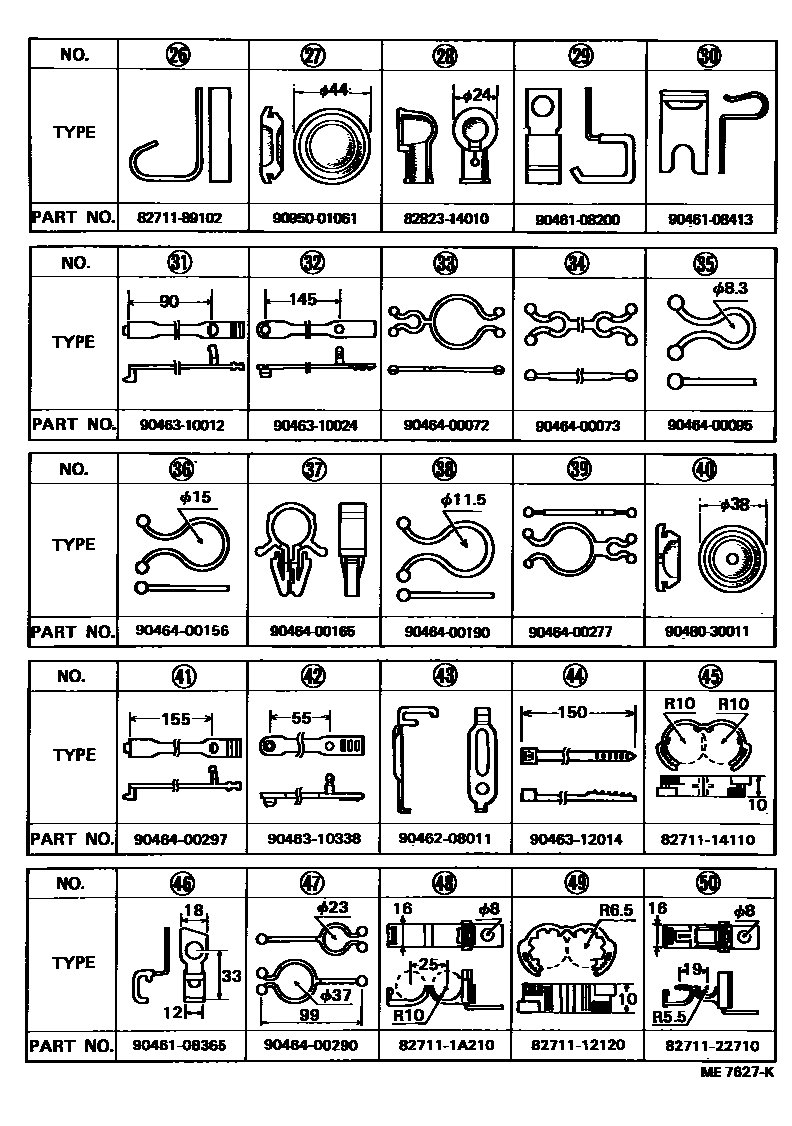 Toyota HILUX 线束和卡夹 EPC diagram — ME7627K