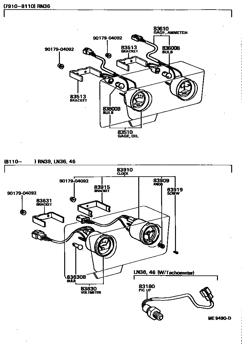 Toyota HILUX 仪表 EPC diagram — ME9490D