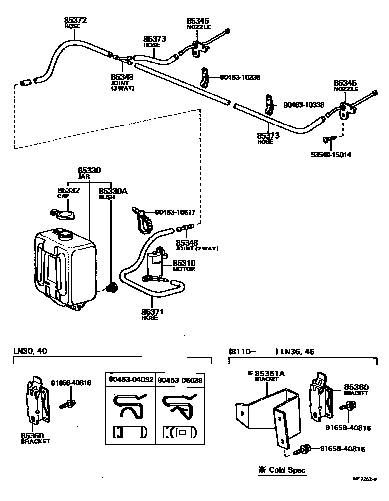 Toyota HILUX 挡风玻璃清洗器 EPC diagram — ME7262D