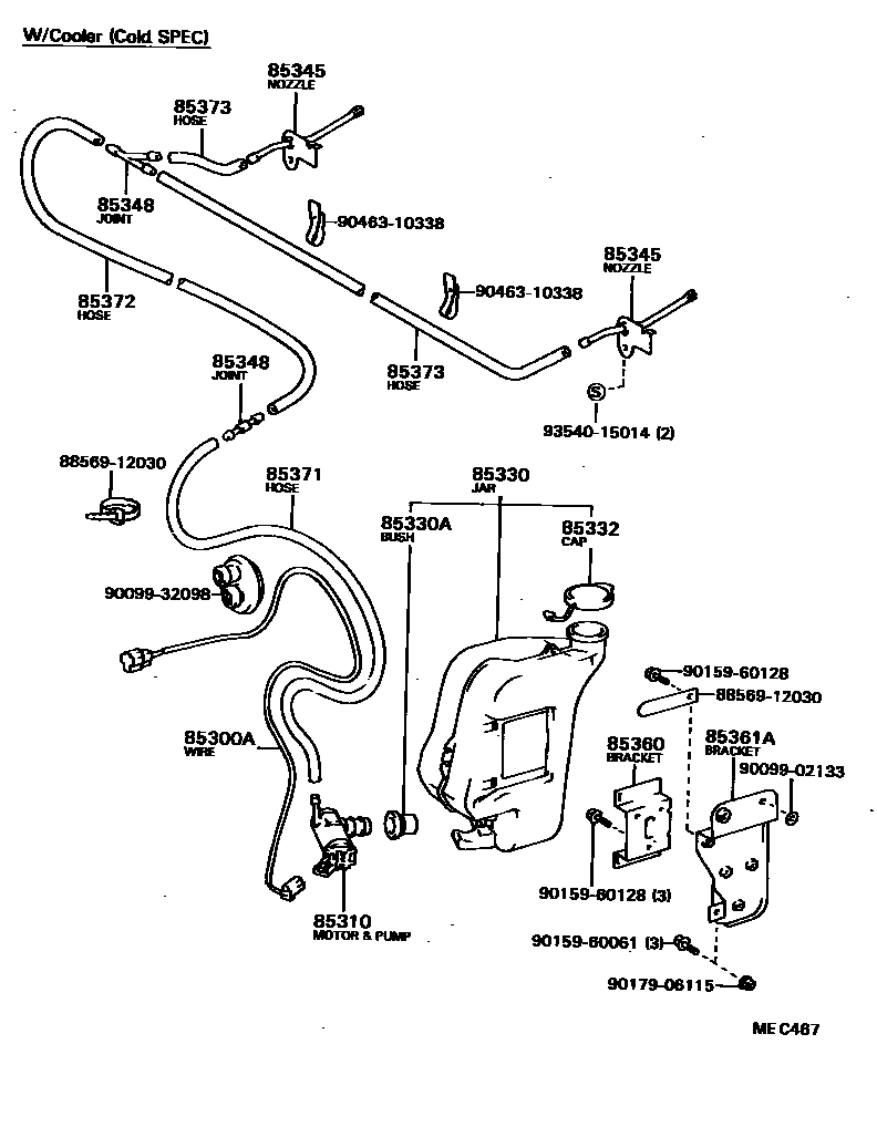 Toyota HILUX 挡风玻璃清洗器 EPC diagram — MEC467