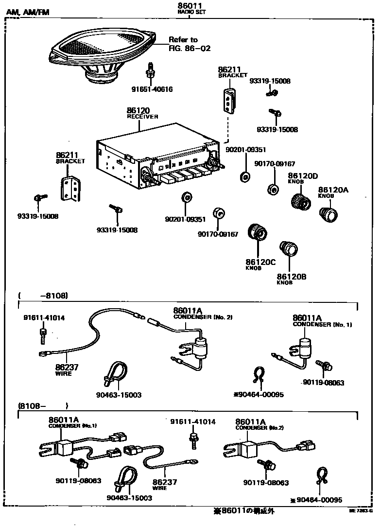 Toyota HILUX 收音机、放大器和冷凝器 EPC diagram — ME7263G