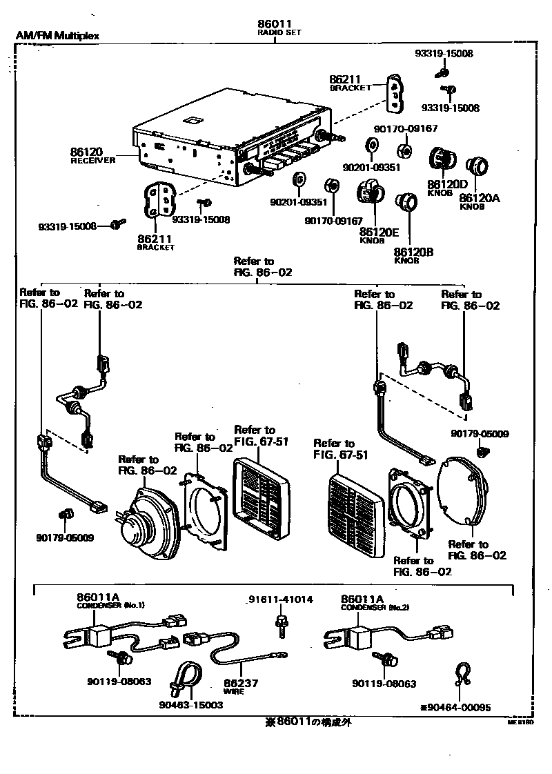 Toyota HILUX 收音机、放大器和冷凝器 EPC diagram — MEB180