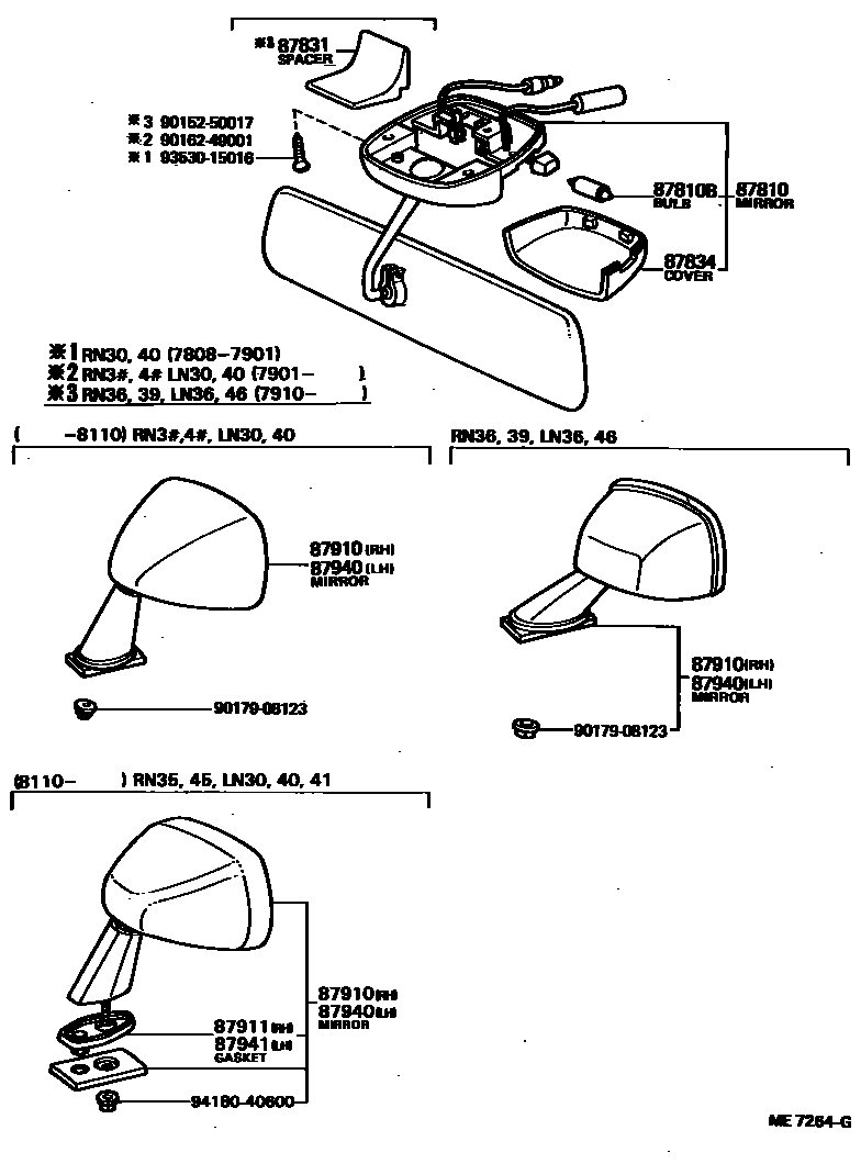 Toyota HILUX 后视镜 EPC diagram — ME7264G