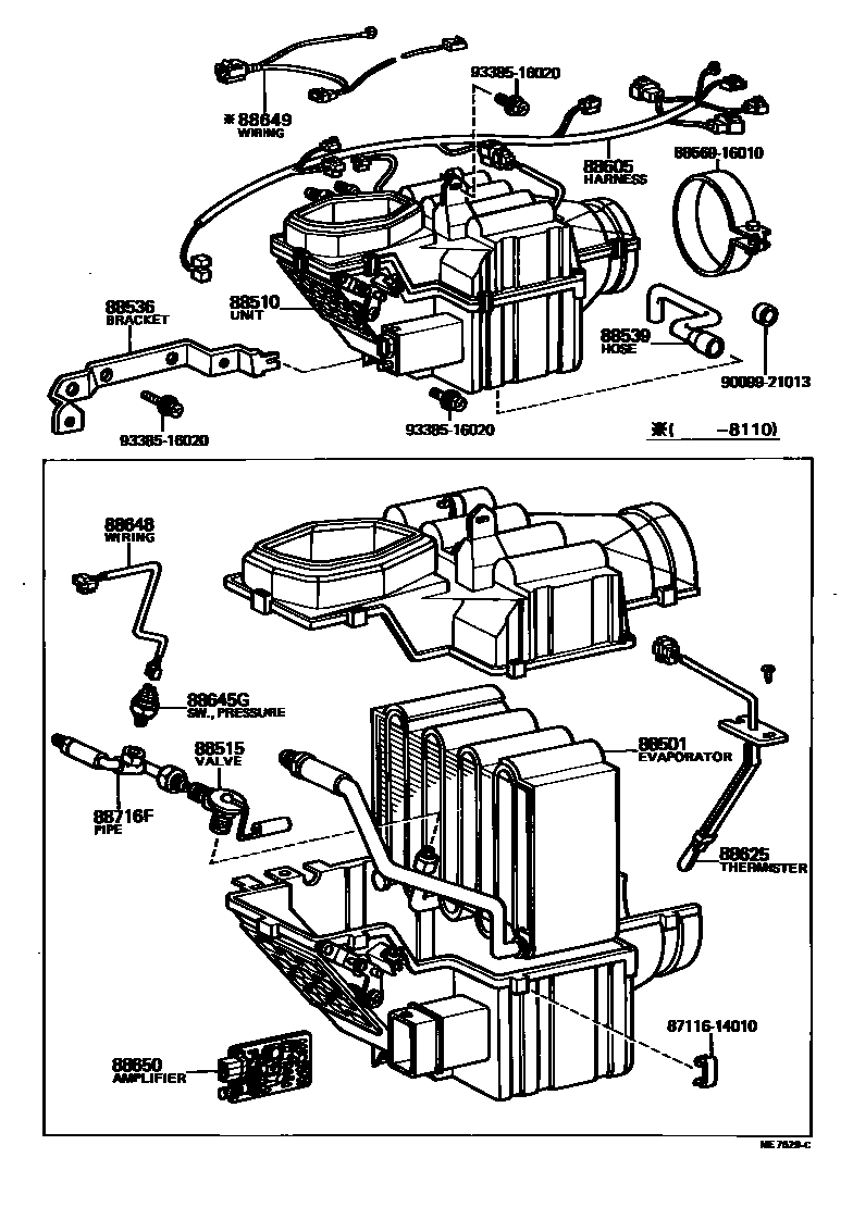 Toyota HILUX 暖风和空调系统 - 冷却器组件 EPC diagram — ME7629C