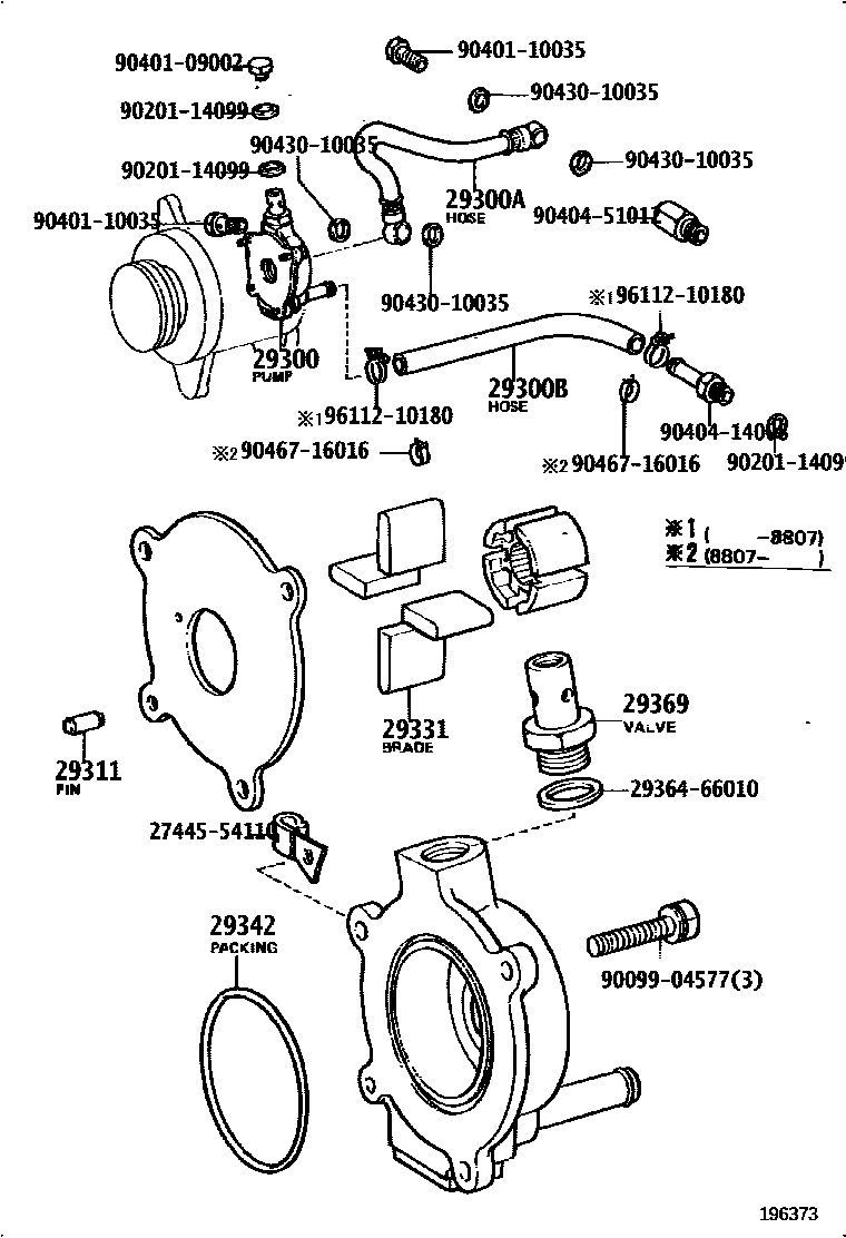 Toyota HILUX 真空泵 EPC diagram — 196373