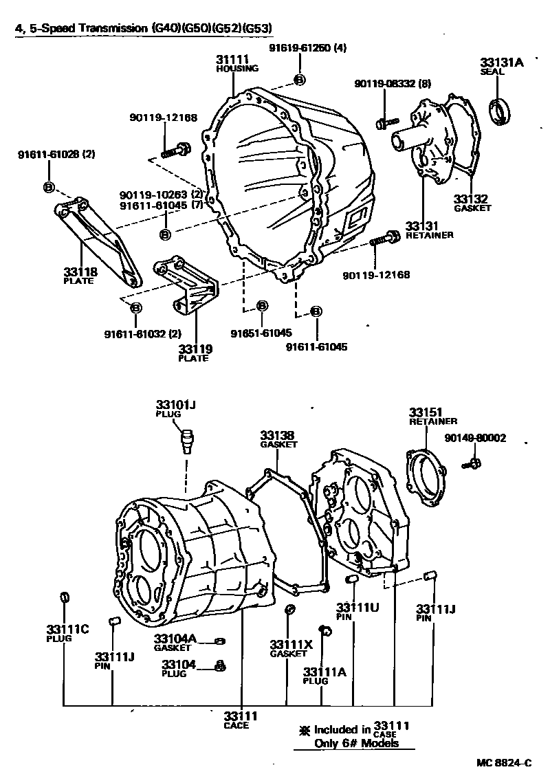 Toyota HILUX 离合器壳和变速器壳(MTM) EPC diagram — MC8824C