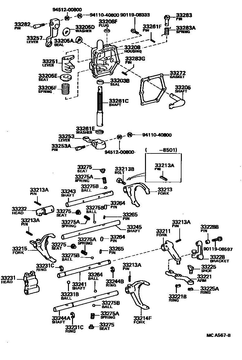 Toyota HILUX 换档拨叉和换档杆轴(MTM) EPC diagram — MCA567B
