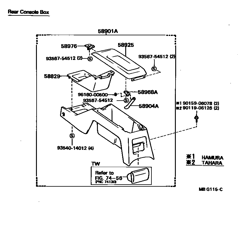 Toyota HILUX 中央扶手箱和支架 EPC diagram — MBG115C