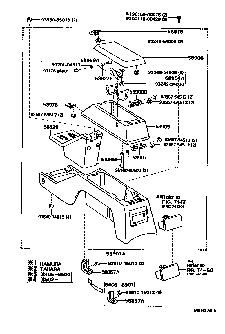 Toyota HILUX 中央扶手箱和支架 EPC diagram — MBH375E