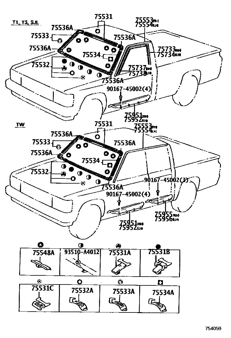 Toyota HILUX 防护条 EPC diagram — 754059