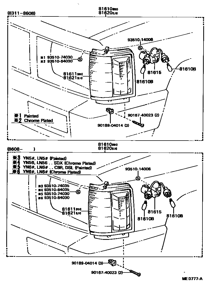 Toyota HILUX 前示宽灯 EPC diagram — MED777A