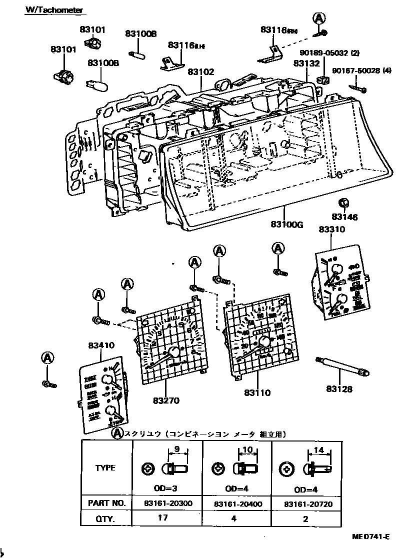 Toyota HILUX 仪表 EPC diagram — MED741E