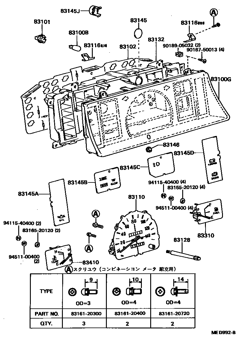 Toyota HILUX 仪表 EPC diagram — MED992B