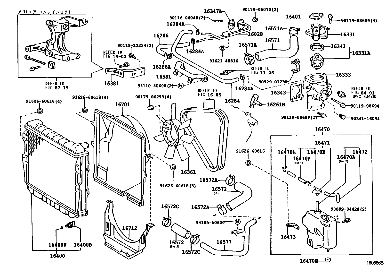 Toyota HILUX RADIATOR & WATER OUTLET EPC diagram — 160386B