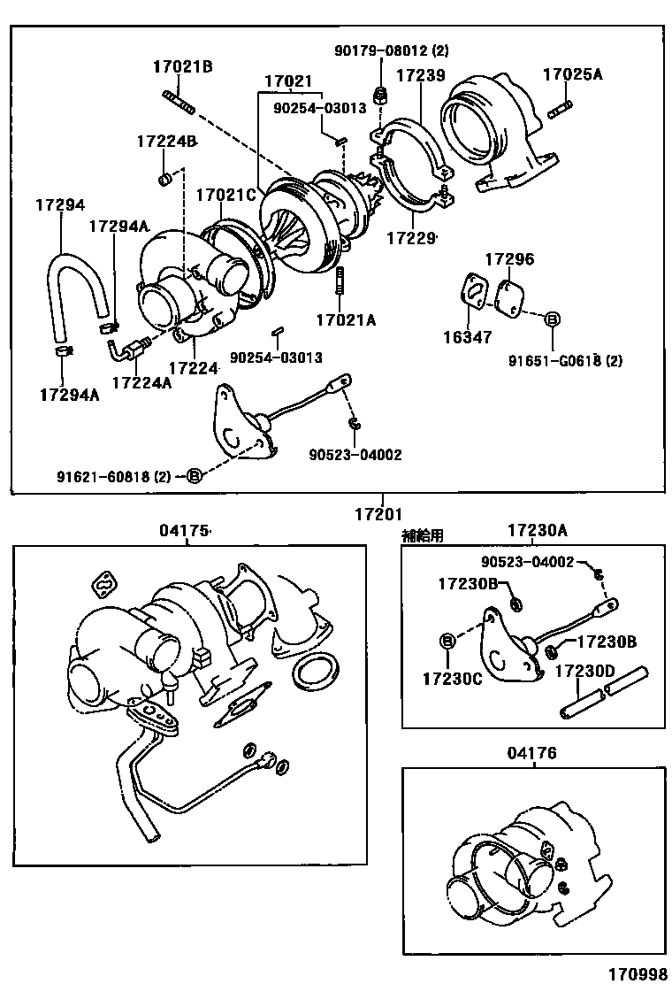 Toyota HILUX Manifold EPC diagram — 170998