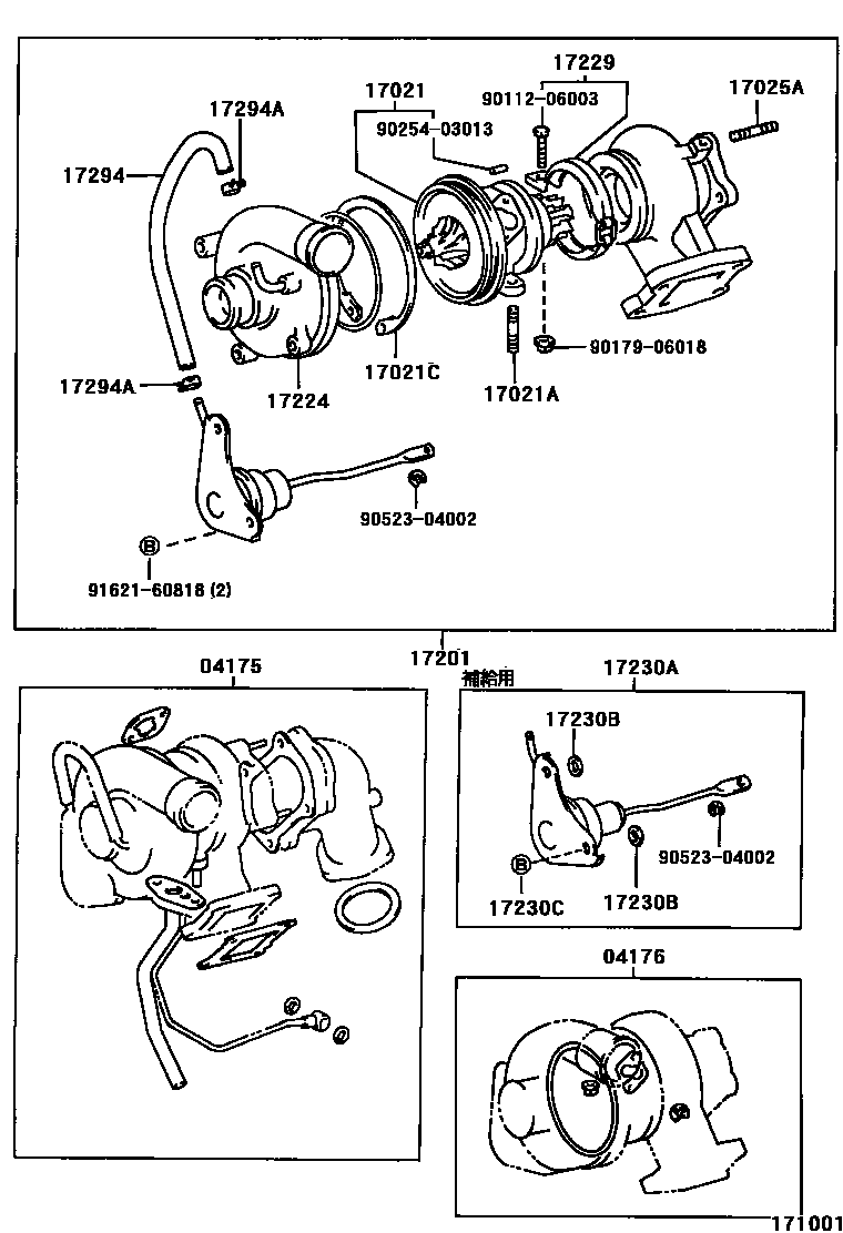 Toyota HILUX Manifold EPC diagram — 171001