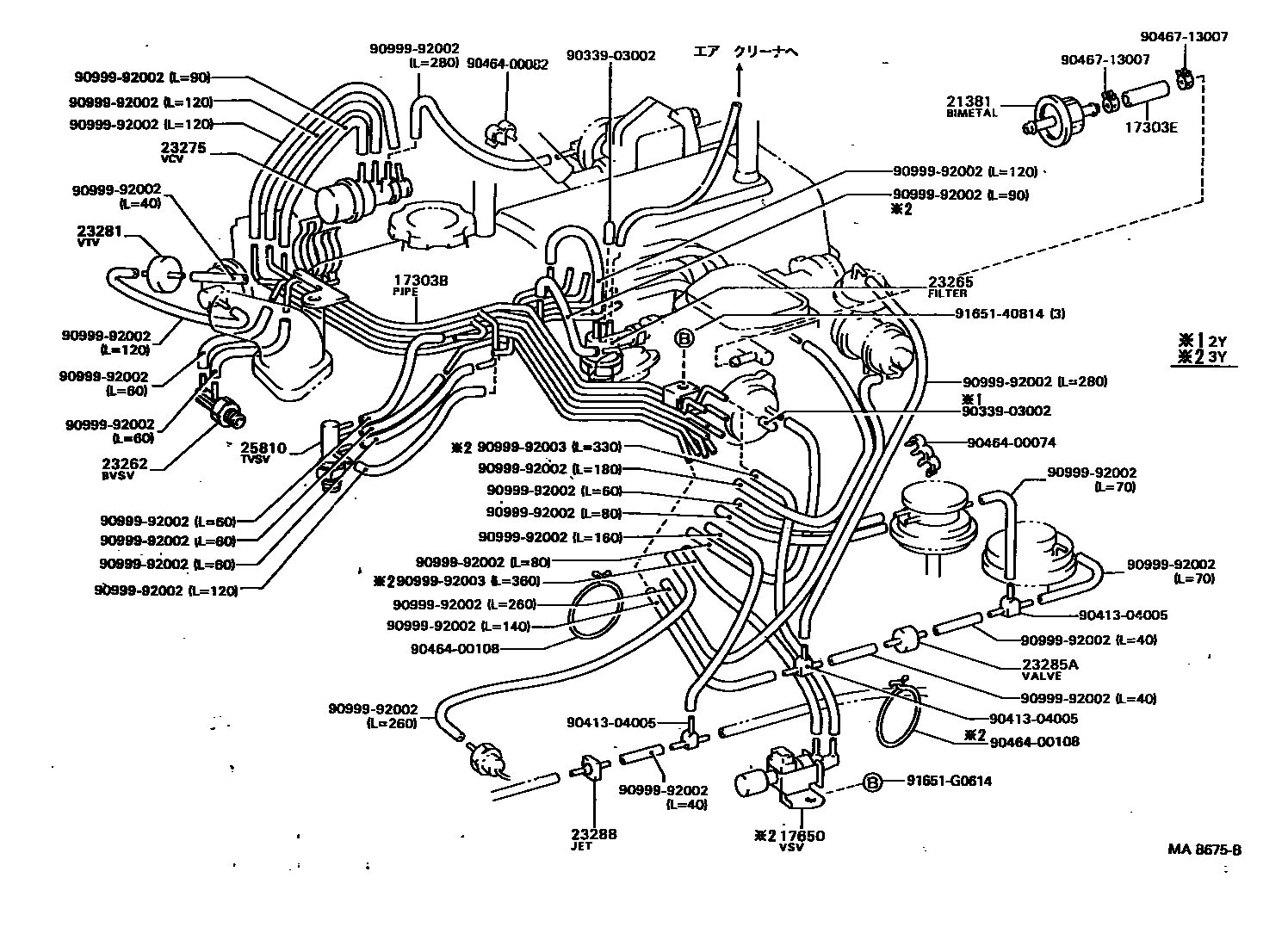 Toyota HILUX vacuum tube EPC diagram — MAB675B