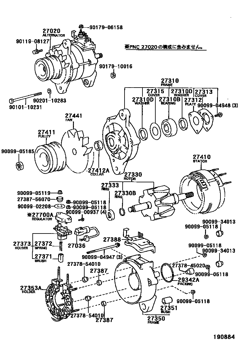 Toyota HILUX Alternator EPC diagram — 190884