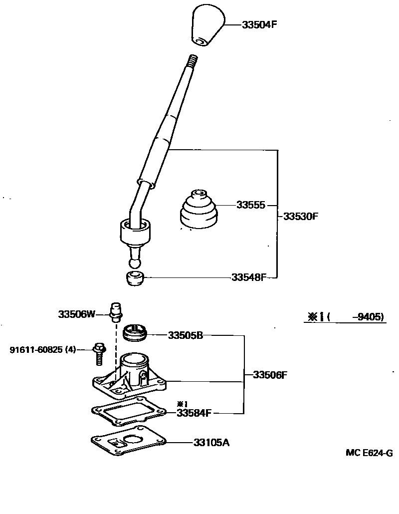 Toyota HILUX Shift Lever & Retainer EPC diagram — MCE624G