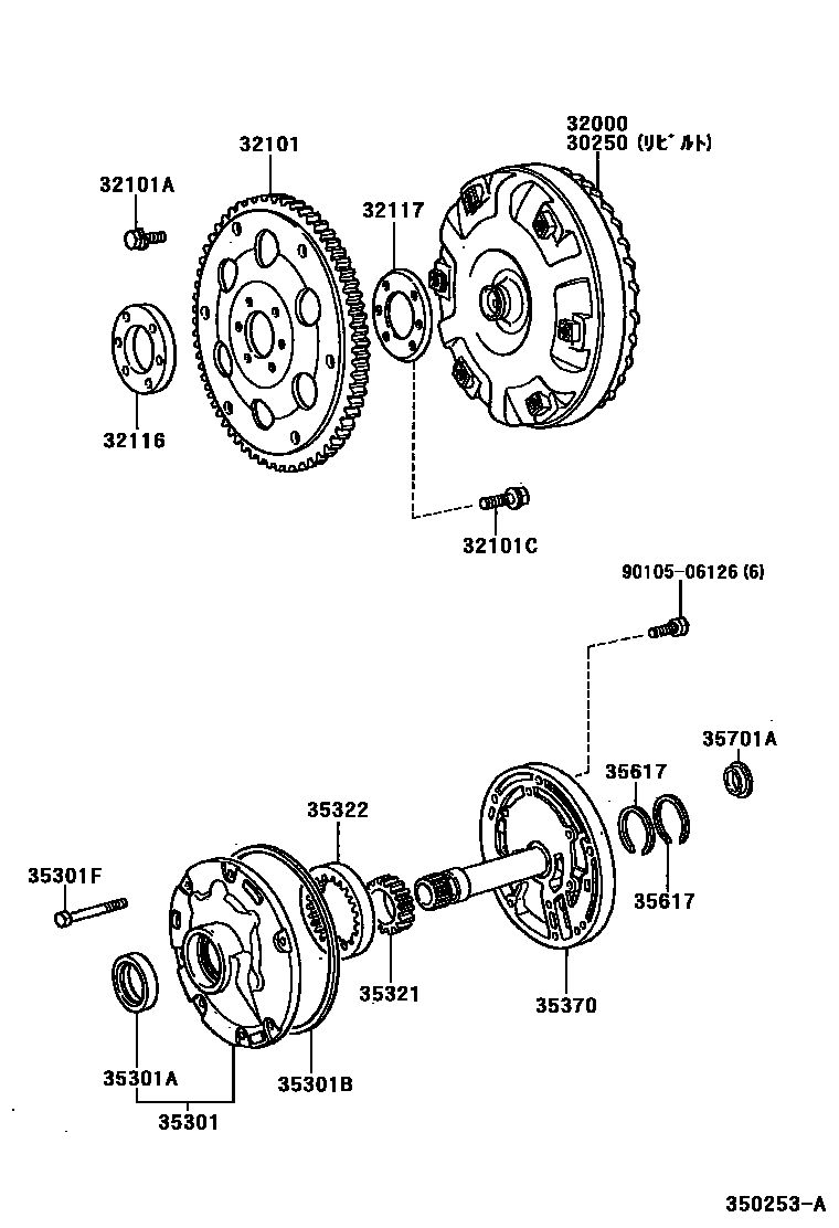 Toyota HILUX 变矩器、前油泵和链条(ATM) EPC diagram — 350253A