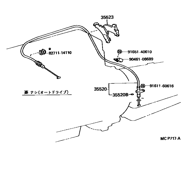 Toyota HILUX 节气阀连杆和阀杆(ATM) EPC diagram — MCP717A