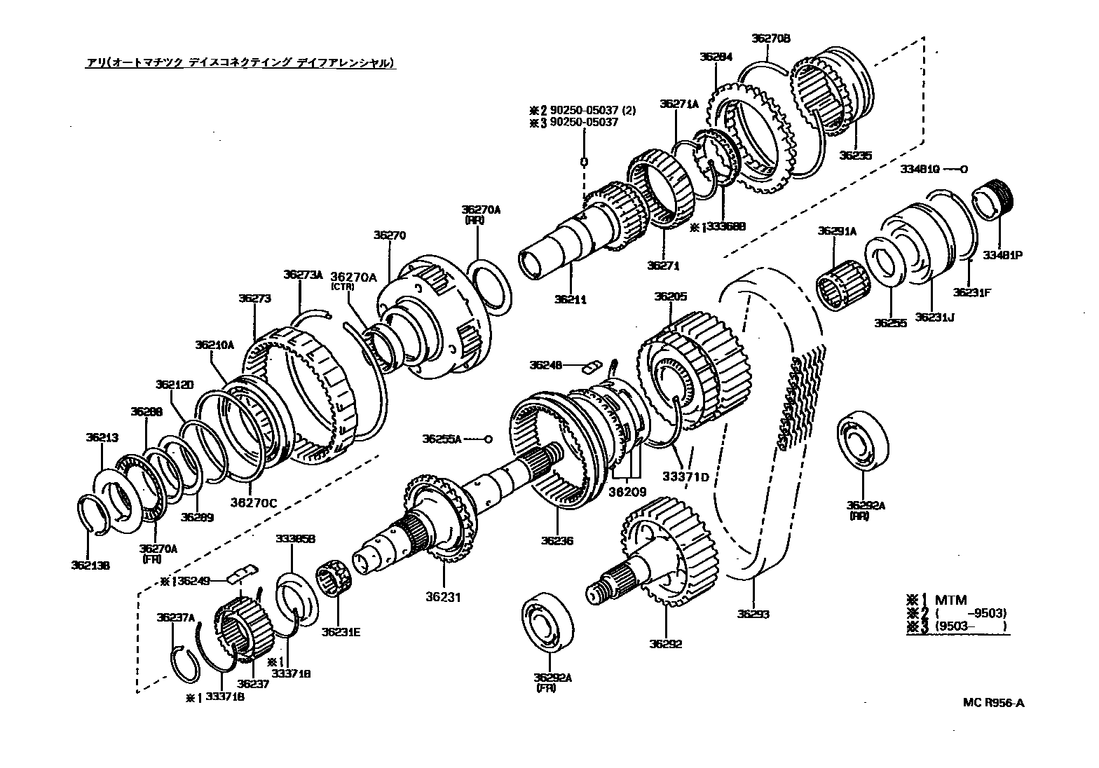 Toyota HILUX Transfer Gear EPC diagram — MCR956A