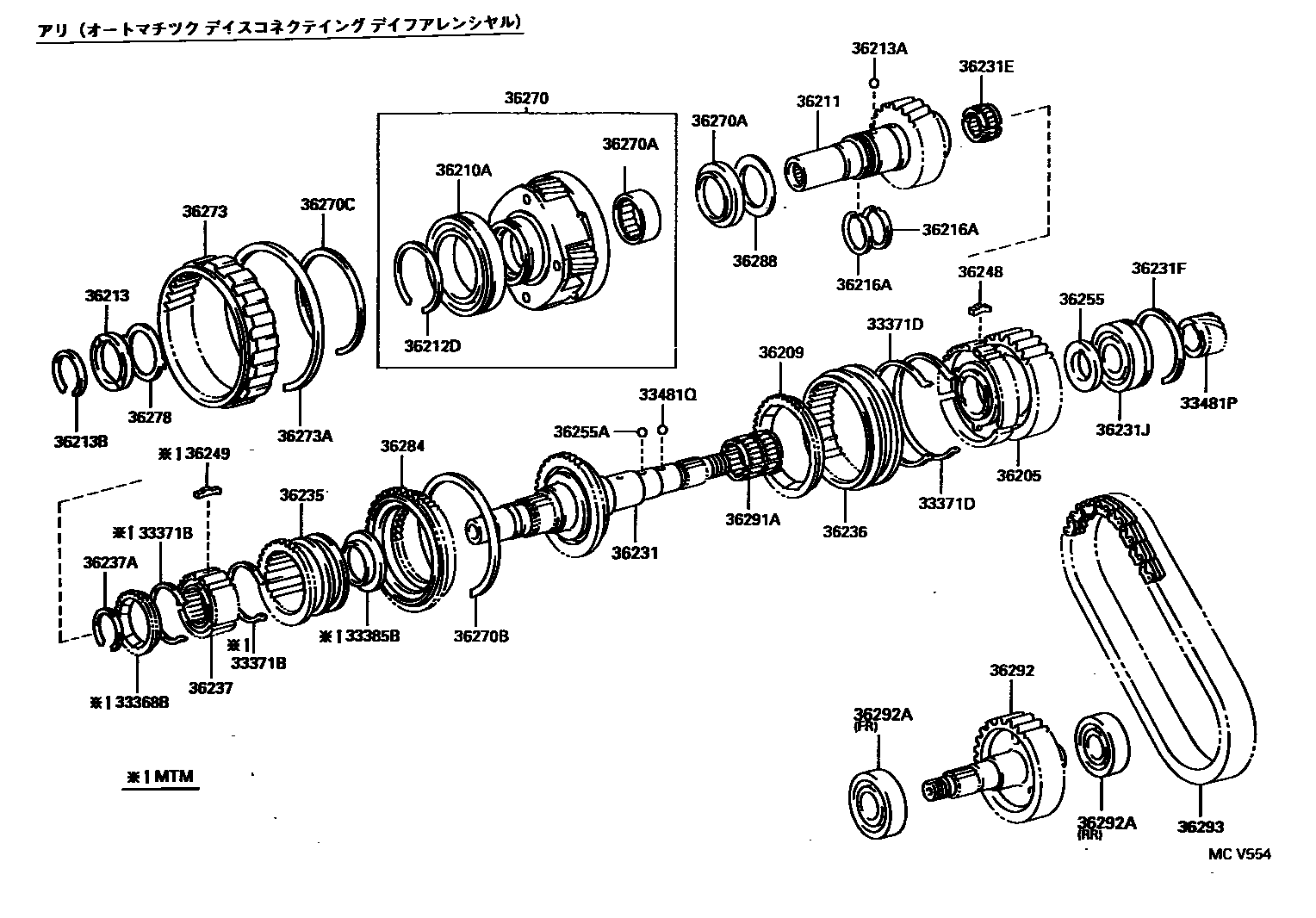 Toyota HILUX Transfer Gear EPC diagram — MCV554
