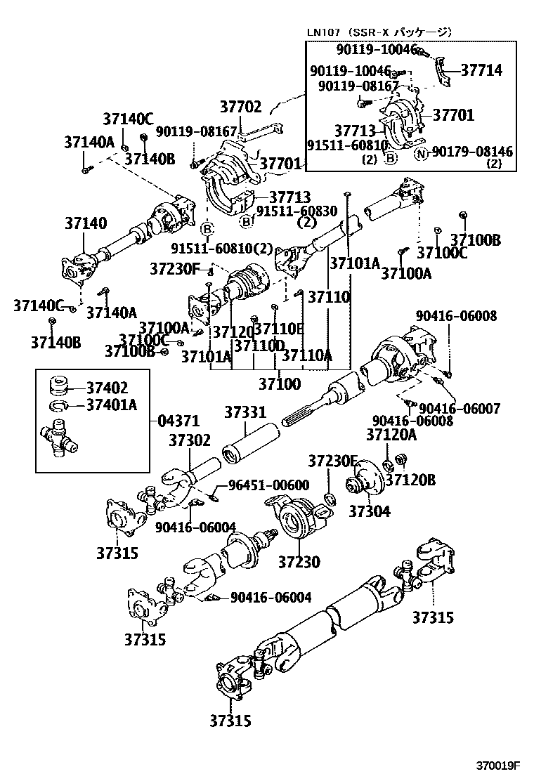 Toyota HILUX Propeller Shaft & Universal Joint EPC diagram — 370019F